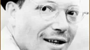 Первый Международный конкурс клавесинистов имени А. М. Волконского