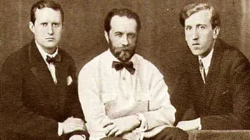 The Third Nikolai Myaskovsky Competition of Young Composers