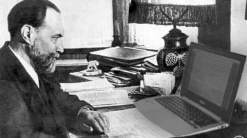 The Sixth Nikolai Myaskovsky Competition of Young Composers