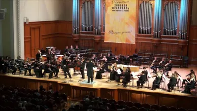 Pablo de Sarasate. Navarra for 2 Violins and Orchestra, Op. 33