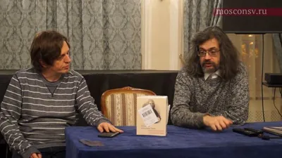 «Музыка в Небесном Граде»: Портрет Иоганна Себастьяна Баха»
