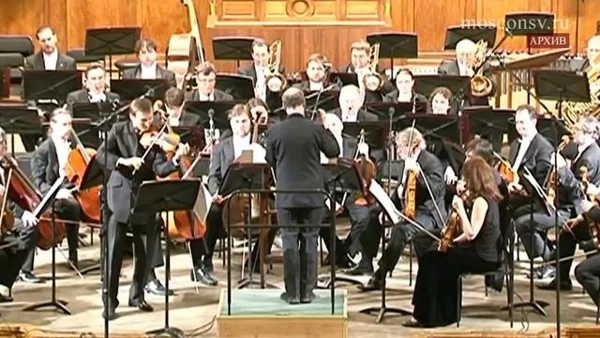 Кузьма Бодров. Концерт для скрипки с оркестром