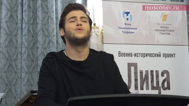 Открытие фотовыставки проекта «Лица Победы»