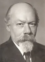 Гнесин Михаил