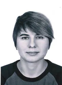 Бондарева Ясмина Александровна