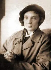 Юдина Мария Вениаминовна