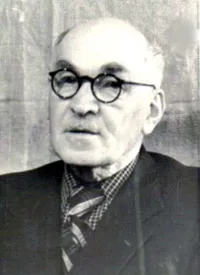 Цейтлин Лев Моисеевич