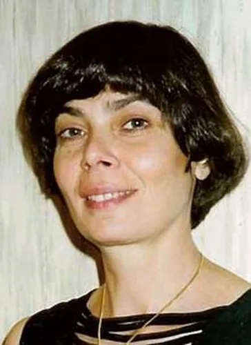 Нина Коган