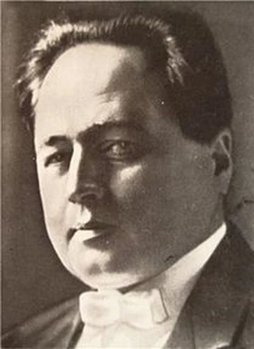 Гаук Александр