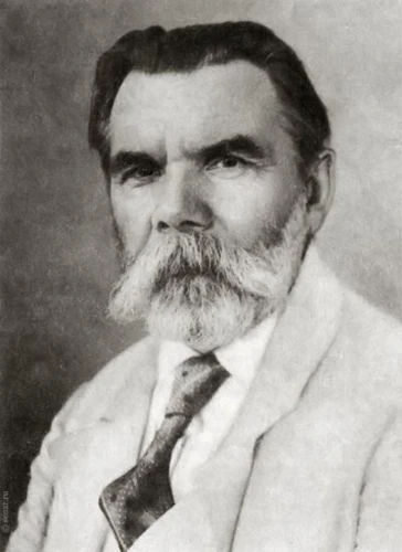 Гедике Александр