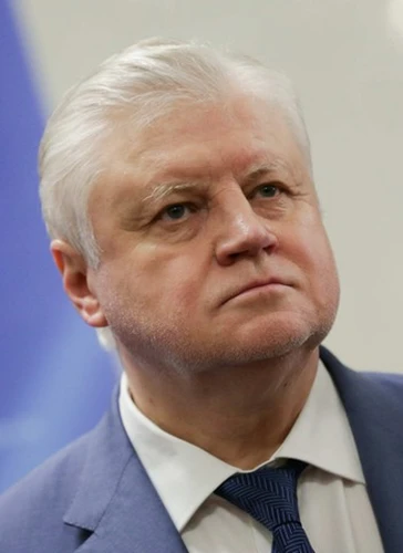 Миронов Сергей