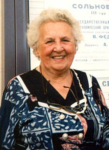 Пичугина Римма