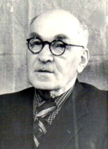 Цейтлин Лев