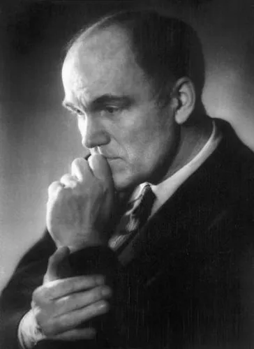Riсhter Svyatoslav