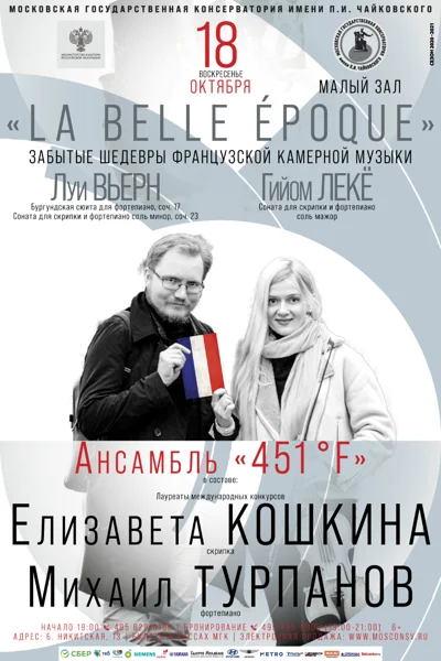 «La belle époque»