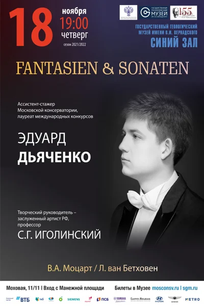 Fantasien & Sonaten
