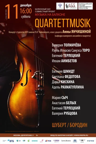 Quartettmusik