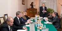 Попечительский совет
