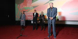 Научно-творческий центр киномузыки