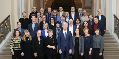 Кафедра специального фортепиано