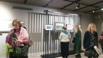 An the exhibition “I Am Drawing Russia”
