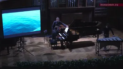 Сергей Стефко. «Ocean’s Passat» для вибрафона и фортепиано