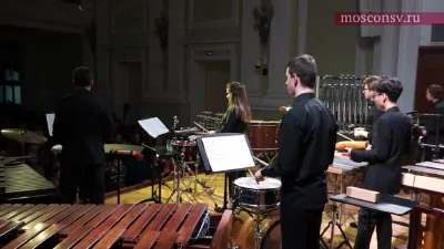 Рольф Либерман <i>Les Echanges</i> (аранжировка З. Финка)