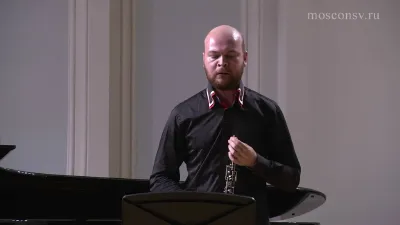 Антал Дорати. <i>Duo concertante</i> для гобоя и фортепиано