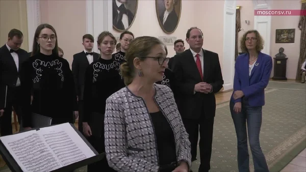<i>The Life and Oeuvre of Igor Stravinsky</i>. Opening Ceremony of the Exhibition