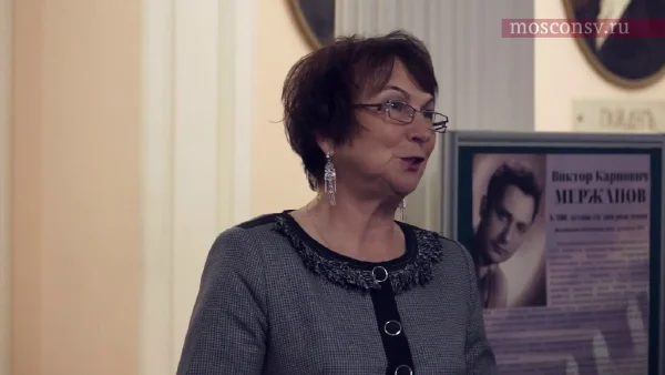The Opening of Exhibitions Dedicated to Maria Yudina’s 120<sup>th</sup> Anniversary