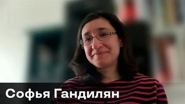 Софья Гандилян: исторически-информированное исполнительство