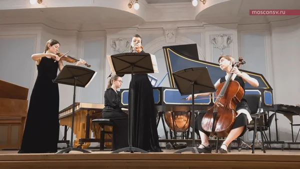 Dietrich Buxtehude. Trio sonata No. 1 in F minor, op. 2