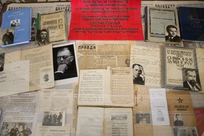 Торжественное собрание к 65-летию Победы
