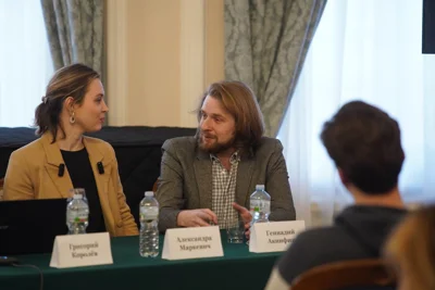 Круглый стол «Люди искусства: карьера академического музыканта в XXI веке»