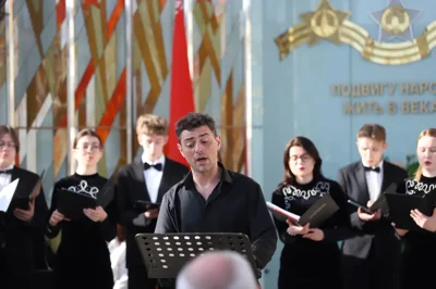 Закрытие Первого Союзного конкурса композиторов (Россия – Беларусь).