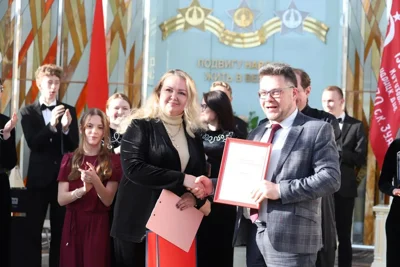 Итоги Первого Союзного конкурса композиторов (Россия — Белоруссия)