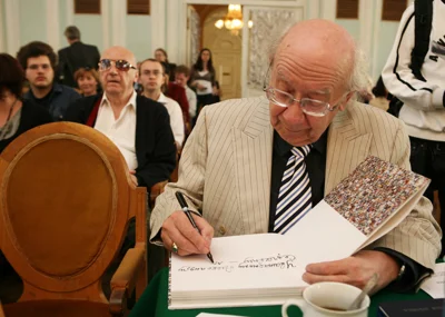 Юбилей Г. Н. Рождественского и презентация его книги «Мозаика»