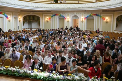 Церемония вручения дипломов и концерт выпускников