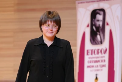 Церемония закрытия 2-го Международного конкурса органистов имени А. Ф. Гедике