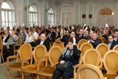 Конференция по принятию новой редакции устава Московской консерватории
