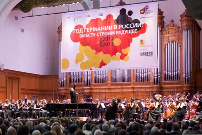 Торжественное открытие Года Германии в России