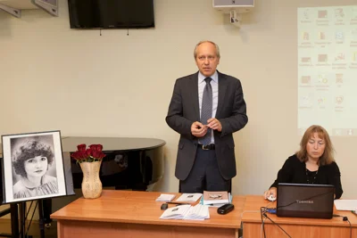 Открытие конференции к 60-летию со дня рождения Т. В. Чередниченко