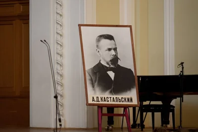 Автор первого учебного плана дирижерско-хорового факультета Московской консерватории Александр Дмитриевич Кастальский.