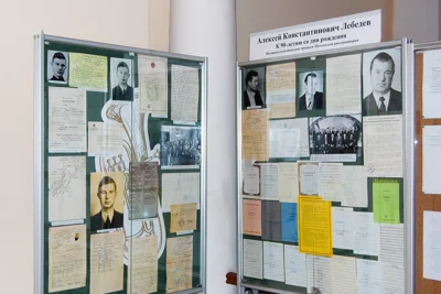 Выставка, посвящённая 90-летию со дня рождения А. К. Лебедева.