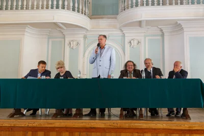 Конференция по изменению Устава Московской консерватории