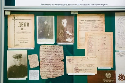 Выставка, посвящённая А. И. Кандинскому