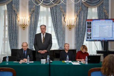 «От модерна к футуризму»