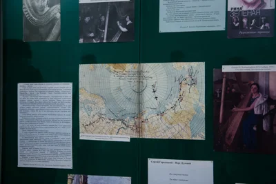 Выставка к 110-летию Веры Дуловой