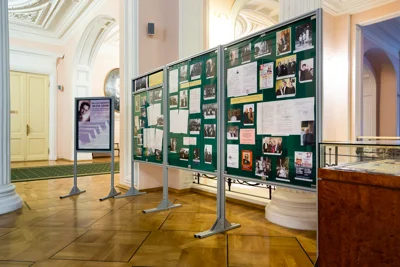 «К 100-летию со дня рождения В.К. Мержанова»
