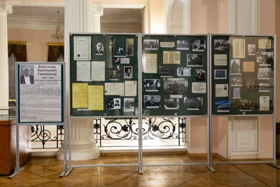Выставка к 130-летию А. В. Свешникова